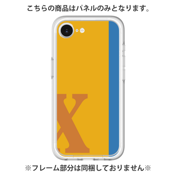 Premium Panel［ Original - initial color line - X orange ］