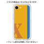 Premium Panel［ Original - initial color line - X orange ］