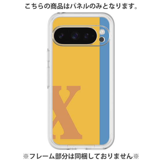 Premium Panel［ Original - initial color line - X orange ］