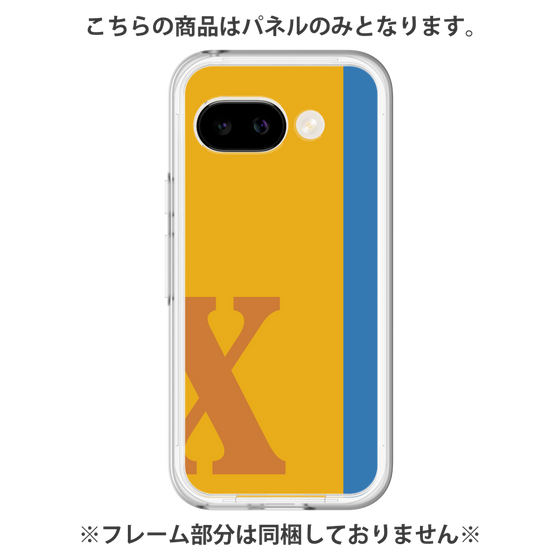 Premium Panel［ Original - initial color line - X orange ］