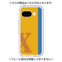Premium Panel［ Original - initial color line - X orange ］