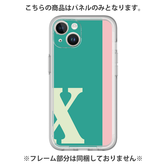 Premium Panel［ Original - initial color line - X green ］