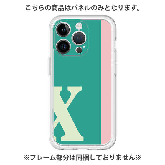 Premium Panel［ Original - initial color line - X green ］