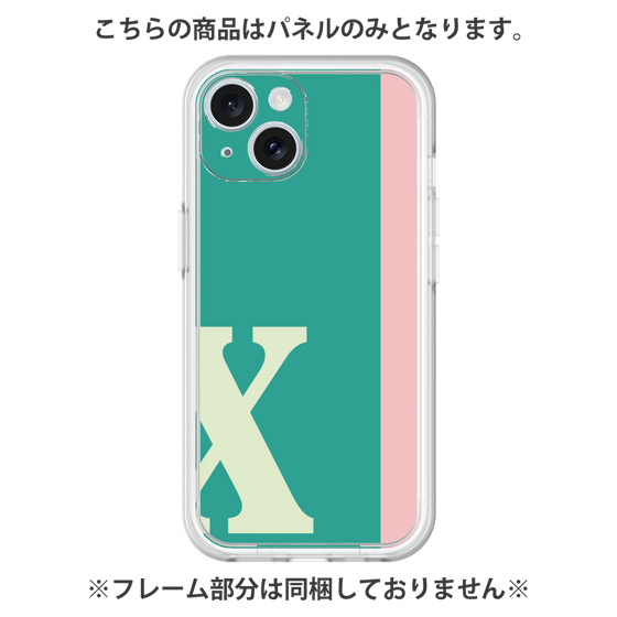 Premium Panel［ Original - initial color line - X green ］