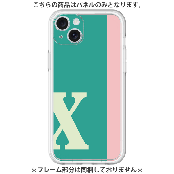 Premium Panel［ Original - initial color line - X green ］
