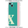 Premium Panel［ Original - initial color line - X green ］