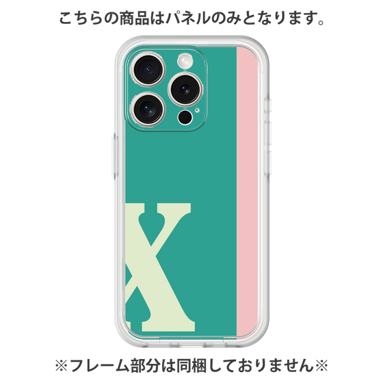 Premium Panel［ Original - initial color line - X green ］