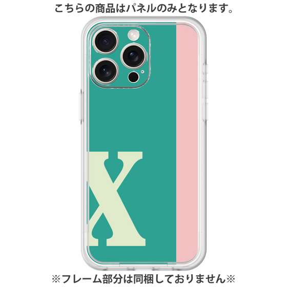 Premium Panel［ Original - initial color line - X green ］