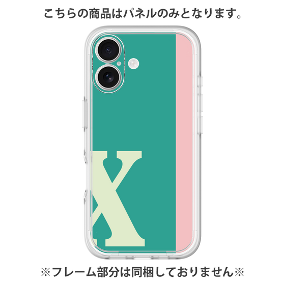 Premium Panel［ Original - initial color line - X green ］