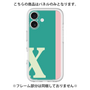 Premium Panel［ Original - initial color line - X green ］
