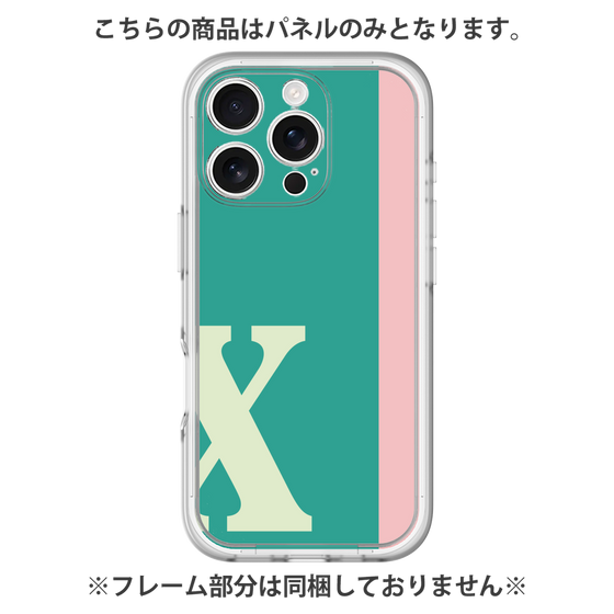 Premium Panel［ Original - initial color line - X green ］