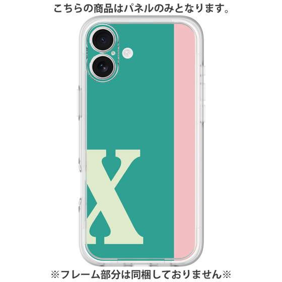 Premium Panel［ Original - initial color line - X green ］