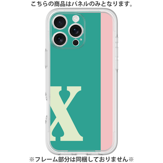 Premium Panel［ Original - initial color line - X green ］