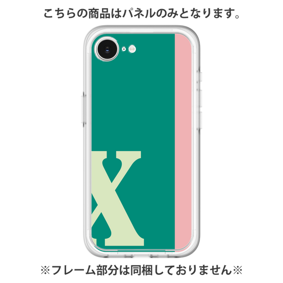Premium Panel［ Original - initial color line - X green ］