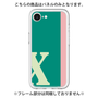 Premium Panel［ Original - initial color line - X green ］