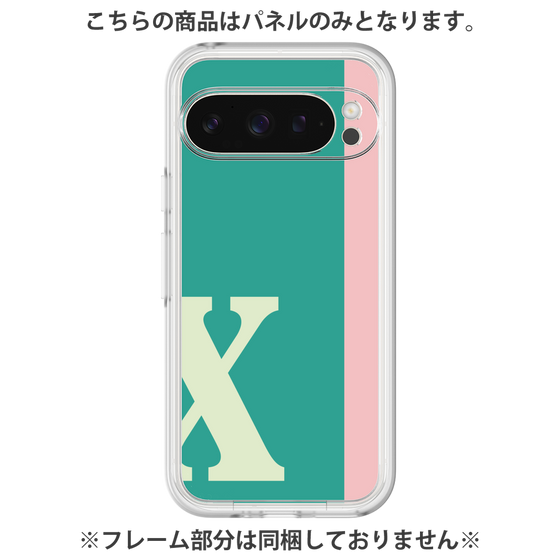 Premium Panel［ Original - initial color line - X green ］