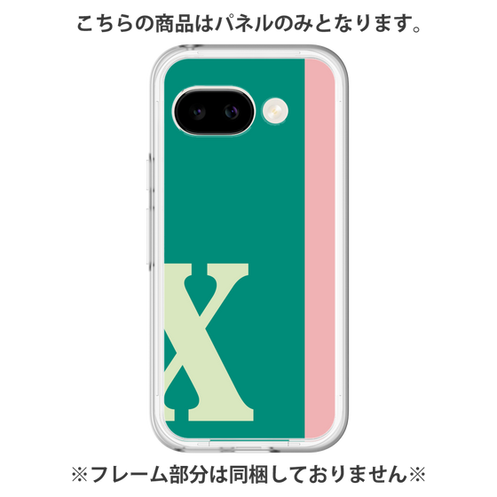 Premium Panel［ Original - initial color line - X green ］