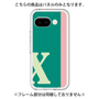 Premium Panel［ Original - initial color line - X green ］