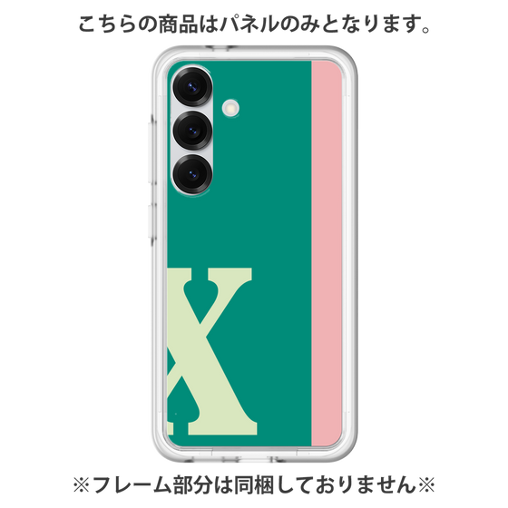 Premium Panel［ Original - initial color line - X green ］