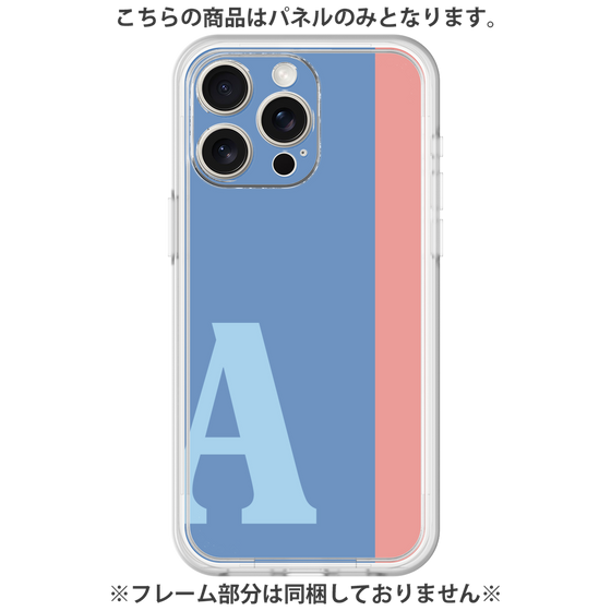 Premium Panel［ Original - initial color line - A blue ］