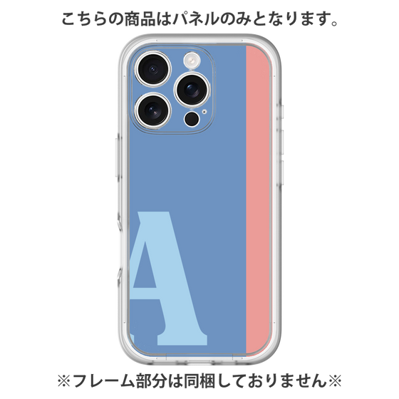 Premium Panel［ Original - initial color line - A blue ］