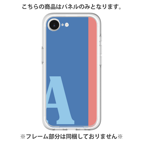 Premium Panel［ Original - initial color line - A blue ］