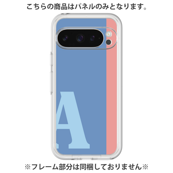 Premium Panel［ Original - initial color line - A blue ］