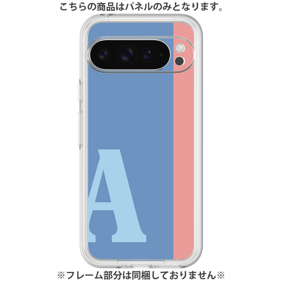 Premium Panel［ Original - initial color line - A blue ］