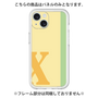 Premium Panel［ Original - initial color line - X yellow ］