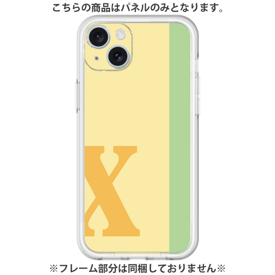 Premium Panel［ Original - initial color line - X yellow ］