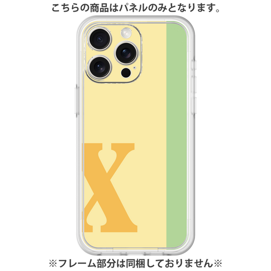 Premium Panel［ Original - initial color line - X yellow ］