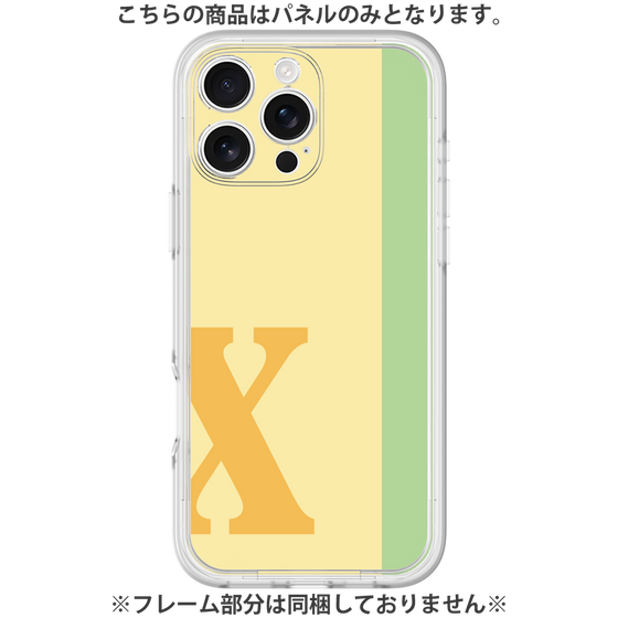 Premium Panel［ Original - initial color line - X yellow ］