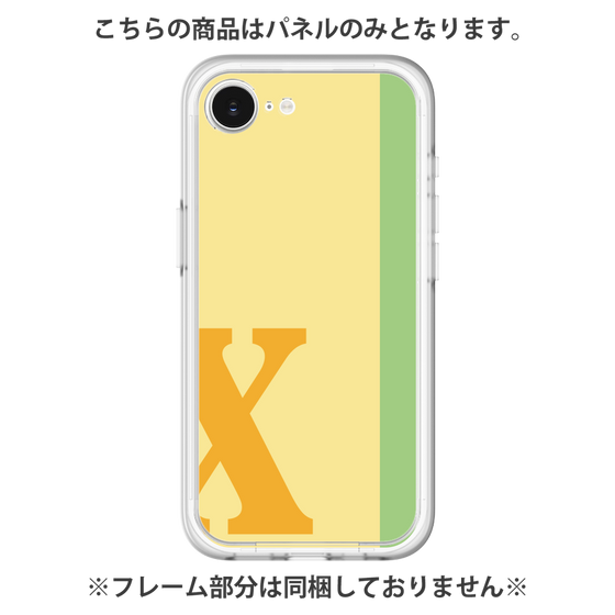 Premium Panel［ Original - initial color line - X yellow ］