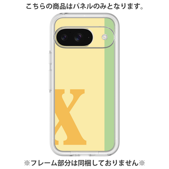 Premium Panel［ Original - initial color line - X yellow ］