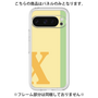 Premium Panel［ Original - initial color line - X yellow ］