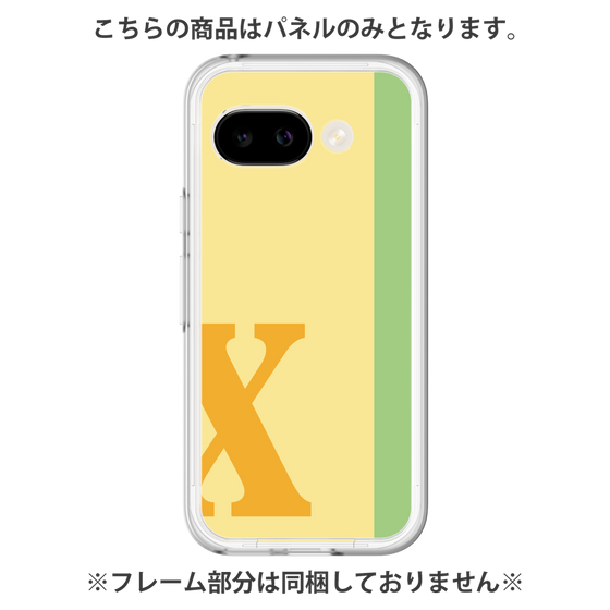 Premium Panel［ Original - initial color line - X yellow ］