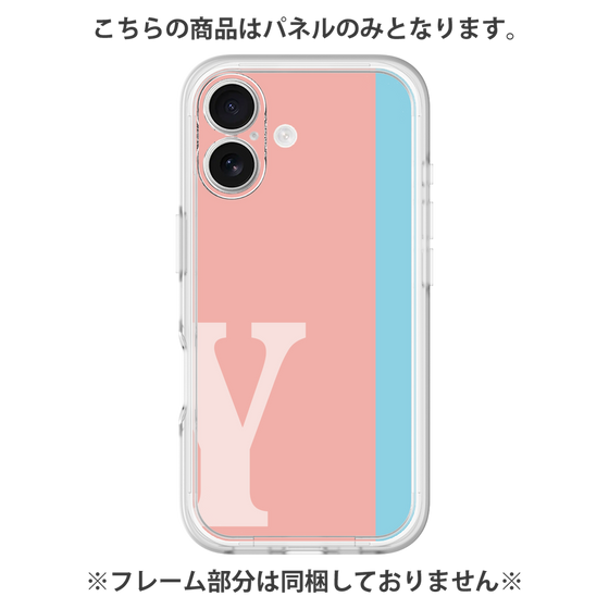 Premium Panel［ Original - initial color line - Y pink ］