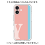 Premium Panel［ Original - initial color line - Y pink ］