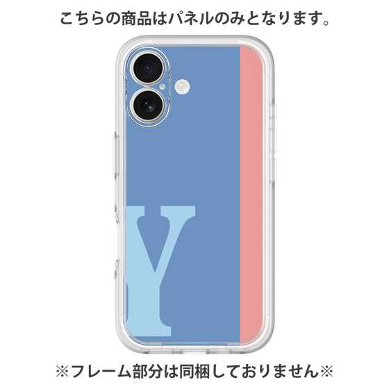 Premium Panel［ Original - initial color line - Y blue ］