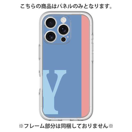 Premium Panel［ Original - initial color line - Y blue ］
