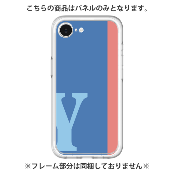 Premium Panel［ Original - initial color line - Y blue ］