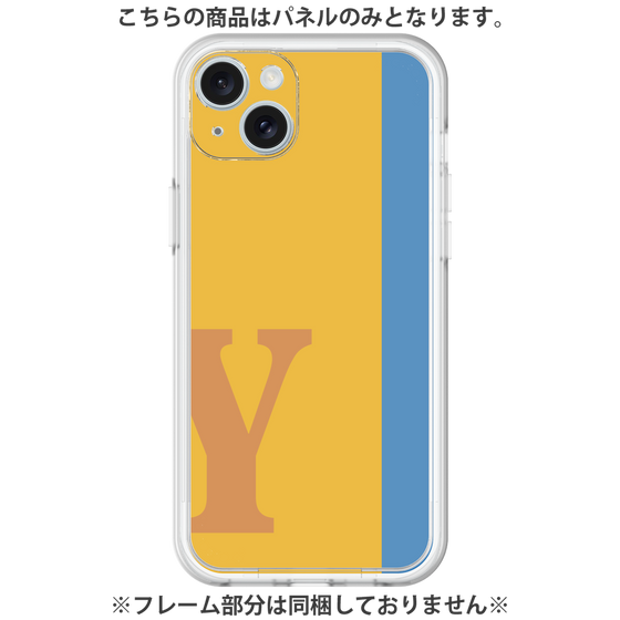 Premium Panel［ Original - initial color line - Y orange ］