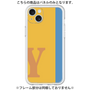 Premium Panel［ Original - initial color line - Y orange ］