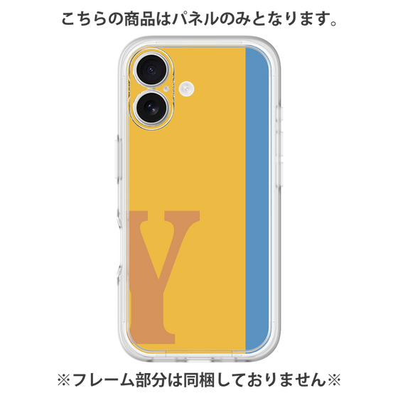 Premium Panel［ Original - initial color line - Y orange ］