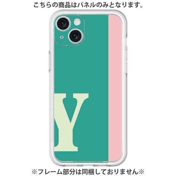 Premium Panel［ Original - initial color line - Y green ］