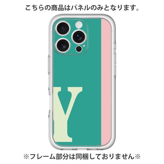 Premium Panel［ Original - initial color line - Y green ］