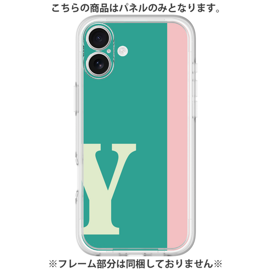 Premium Panel［ Original - initial color line - Y green ］