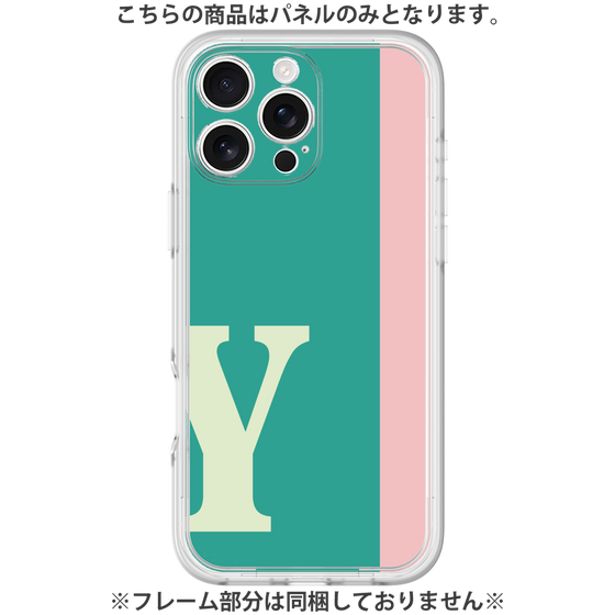 Premium Panel［ Original - initial color line - Y green ］
