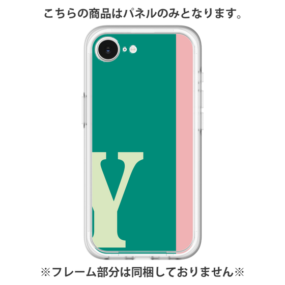 Premium Panel［ Original - initial color line - Y green ］