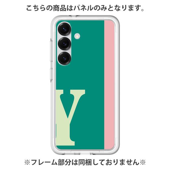 Premium Panel［ Original - initial color line - Y green ］